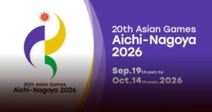 Pembatasan Peserta Dihapus, Timnas Indonesia Berpeluang Tampil Di Asian Games 2026 Pembatasan Peserta Dihapus, Timnas Indonesia Berpeluang Tampil Di Asian Games 2026