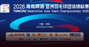 Jadwal Kejuaraan Asia BAC 2026 Hari Ini, 10 Wakil Indonesia Beraksi Jadwal Kejuaraan Asia BAC 2026 Hari Ini, 10 Wakil Indonesia Beraksi
