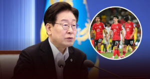 Presiden Lee Jae Myung Minta Investigasi Timnas Korea Selatan Usai Gagal Total di Piala Dunia 2026 Presiden Lee Jae Myung Minta Investigasi Timnas Korea Selatan Usai Gagal Total di Piala Dunia 2026
